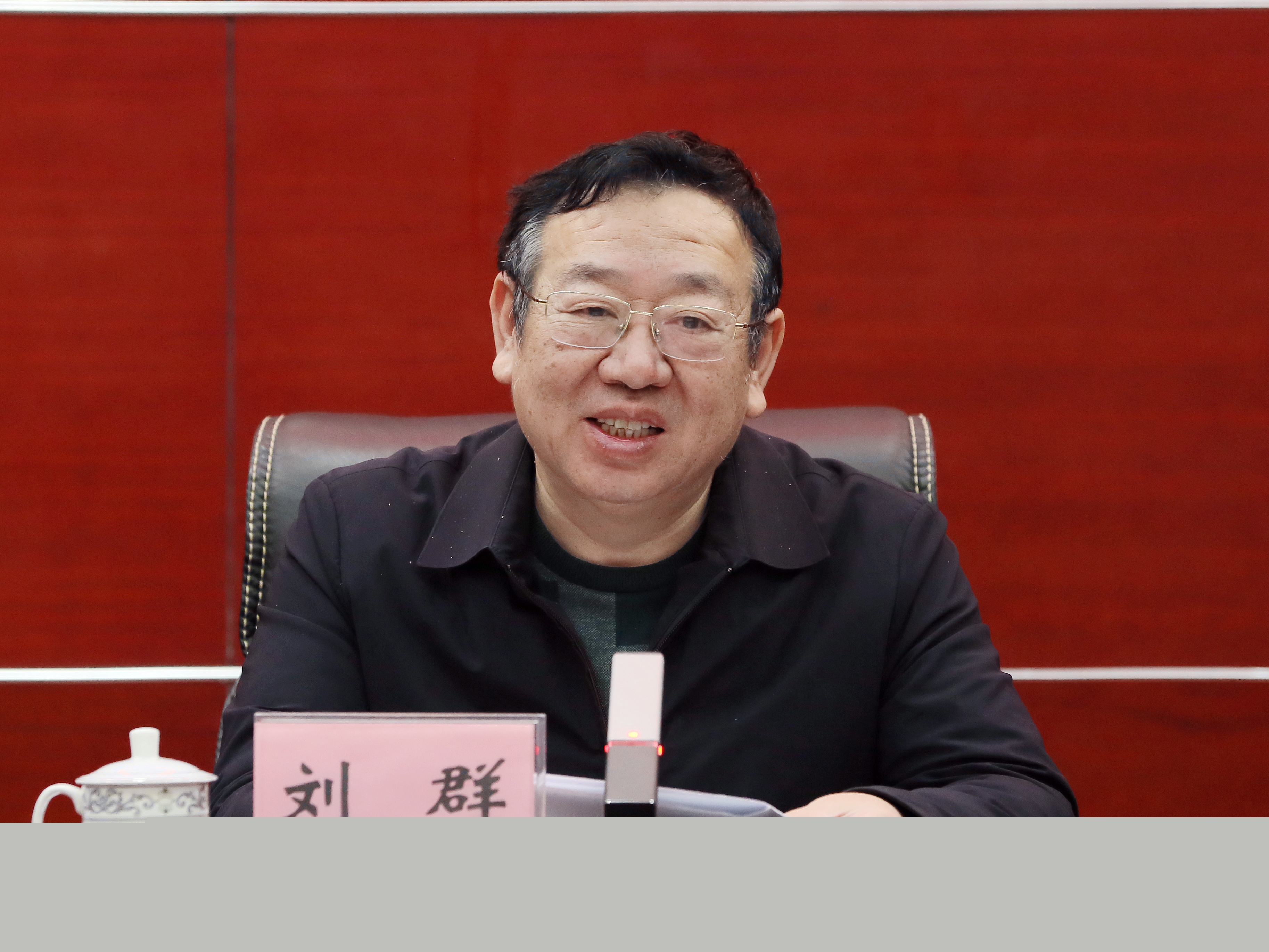 湖南日報專訪省生態(tài)環(huán)境廳黨組書記、廳長劉群